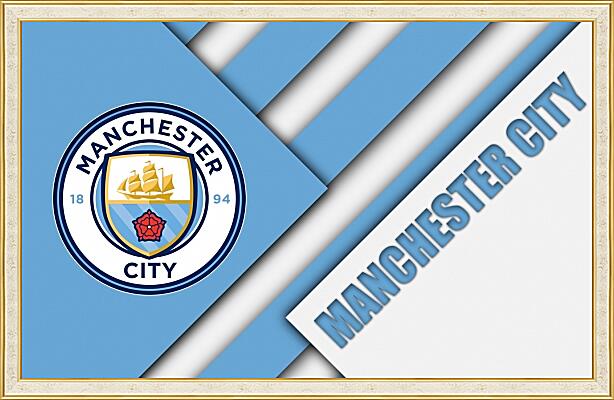 Картина - Manchester City