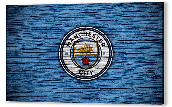 Картина маслом - Манчестер Сити