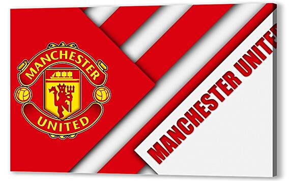 Картина маслом - Manchester United