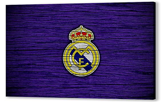 Картина маслом - ФК Реал Мадрид