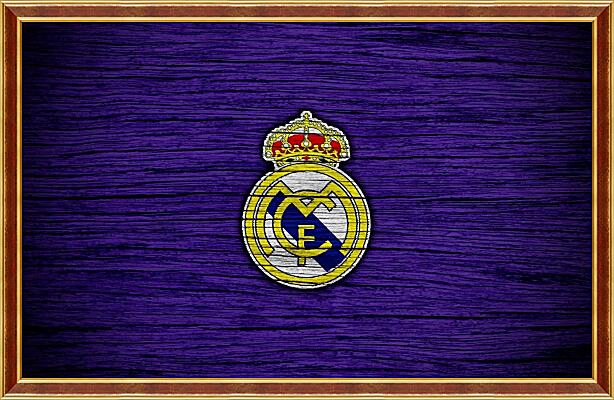 Картина - ФК Реал Мадрид