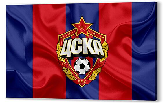 Постер (плакат) - CSKA FC