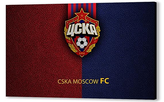 Постер (плакат) - FC CSKA