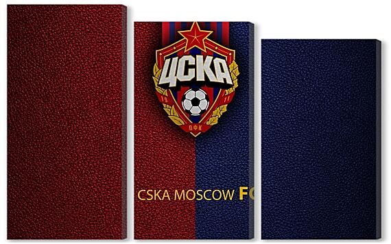Модульная картина - FC CSKA