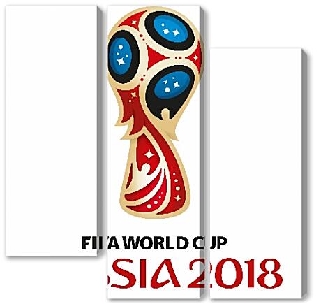 Модульная картина - Чемпионат мира по футболу 2018
