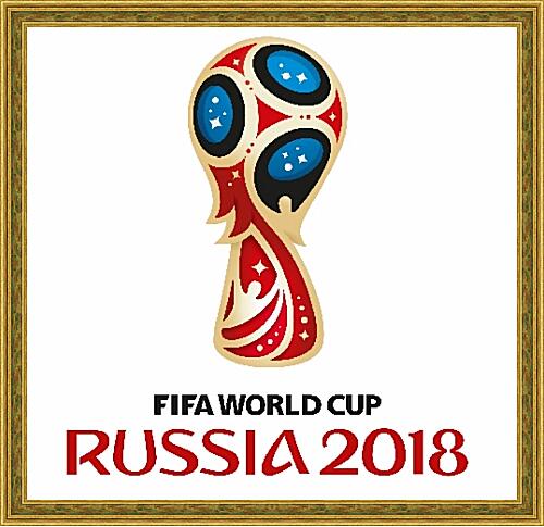 Картина - Чемпионат мира по футболу 2018