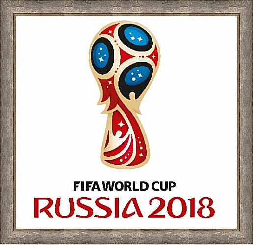 Картина - Чемпионат мира по футболу 2018