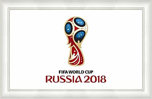 Картина - Чемпионат мира по футболу Россия 2018