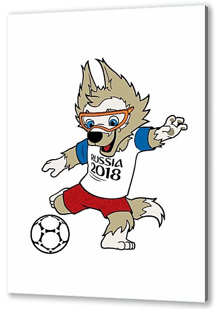 Картина маслом - Забивака (Zabivaka)