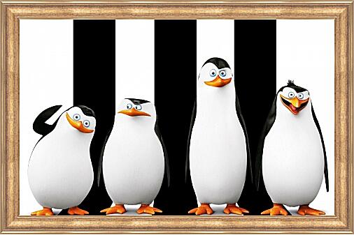 Картина - Пингвины из Мадагаскара