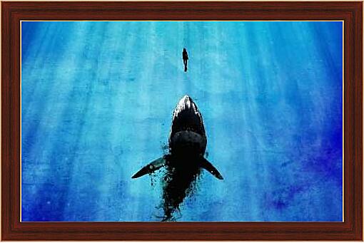 Картина - За секунду до