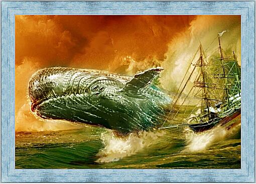 Картина - Моби Дик
