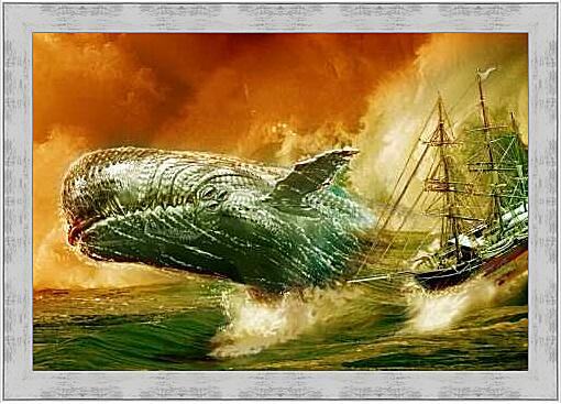 Картина - Моби Дик