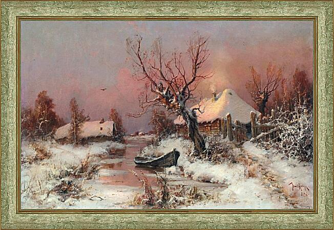 Картина - Зимой в деревне