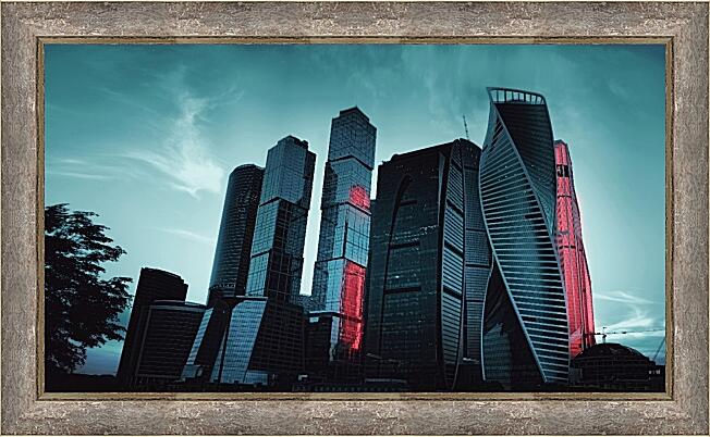 Картина - Москва-сити на рассвете