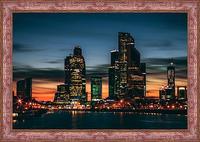 Картина - Вечерний Москва-сити