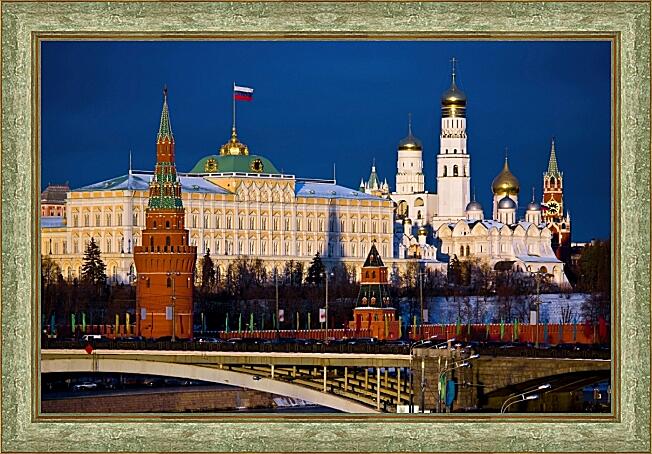 Картина - Московский Кремль