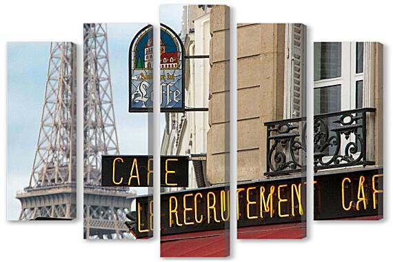 Модульная картина - Кафе в Париже