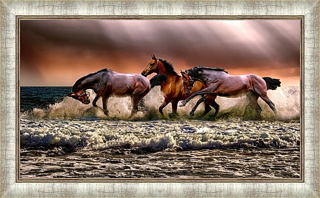Картина - Купание лошадей