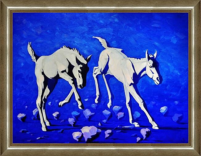 Картина - Два жеребёнка
