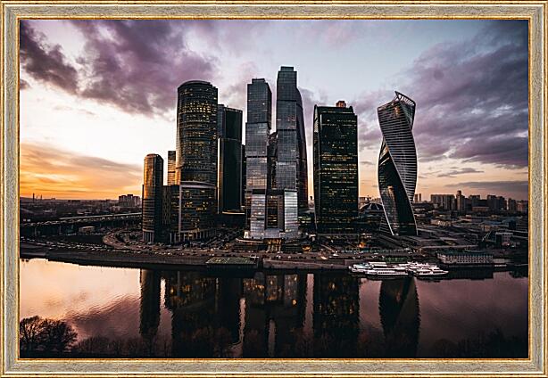 Картина - Москва Сити вид с набережной