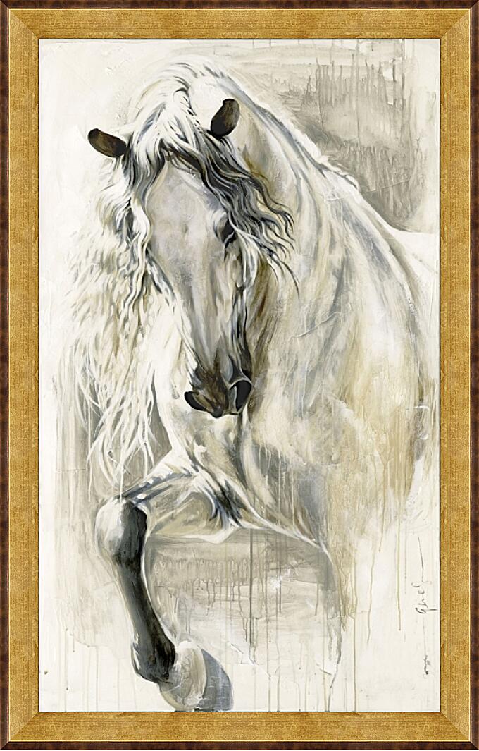 Картина - Сила и грация