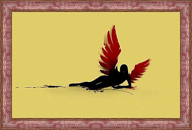 Картина - Упс