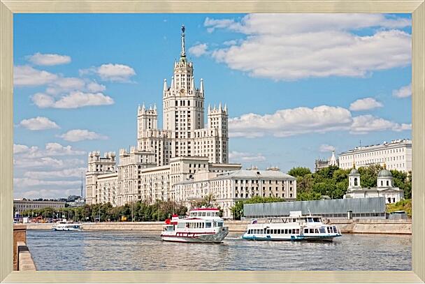 Картина - Котельнеческая набережная