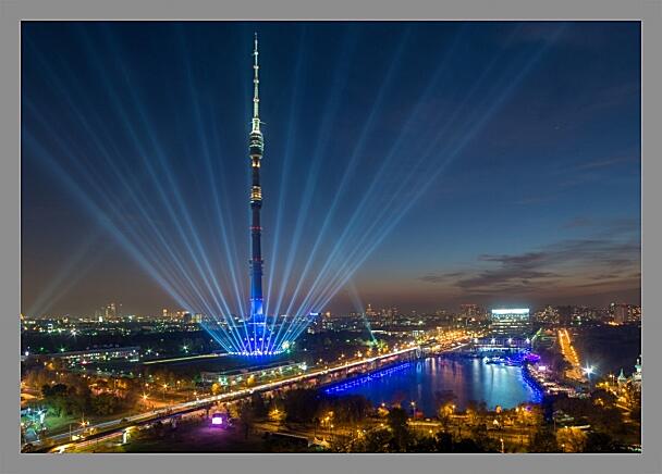 Картина - ВДНХ Останкинская башня