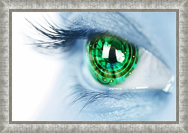 Картина - Взгляд