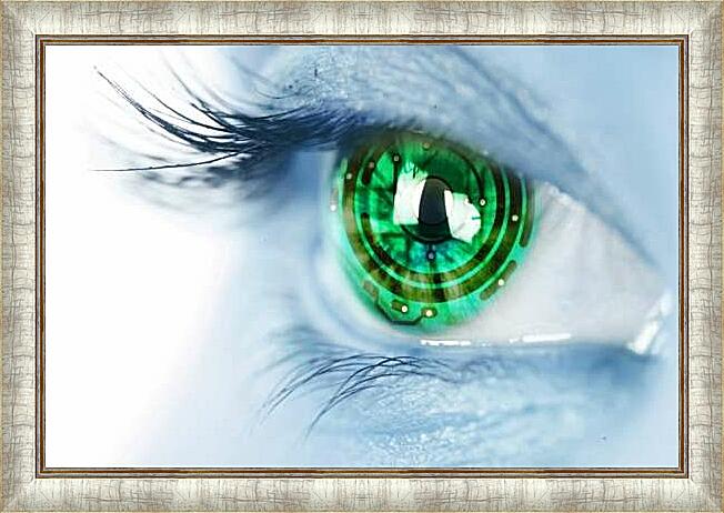 Картина - Взгляд