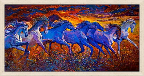 Картина - Лошади в поле