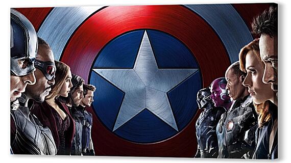 Постер (плакат) - Капитан Америка