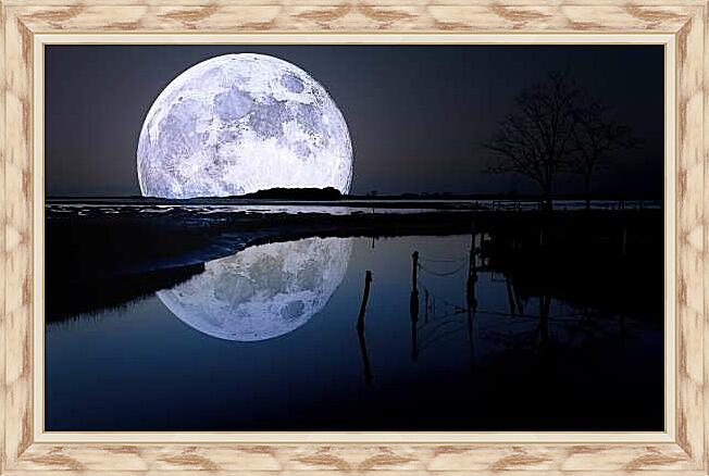 Картина - Луна