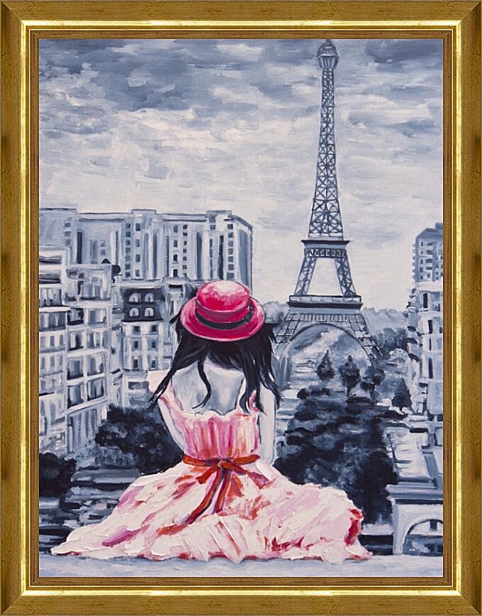 Картина - Девочка