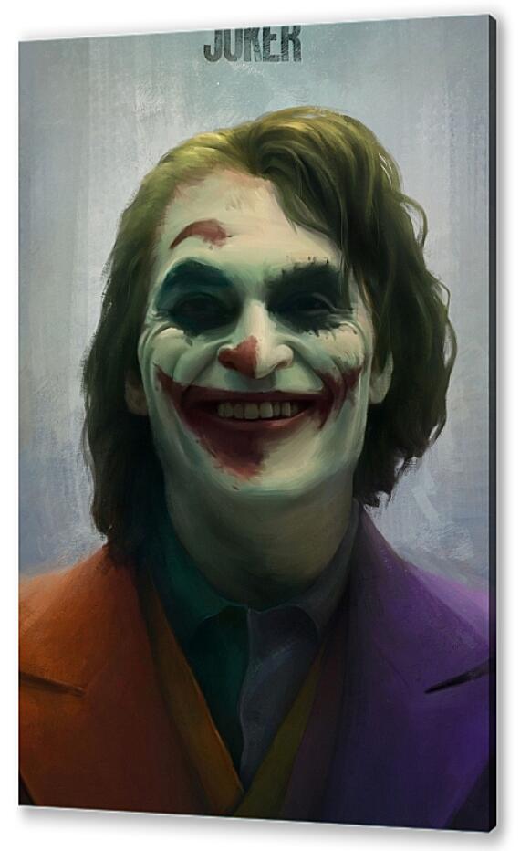 Картина маслом - Joker