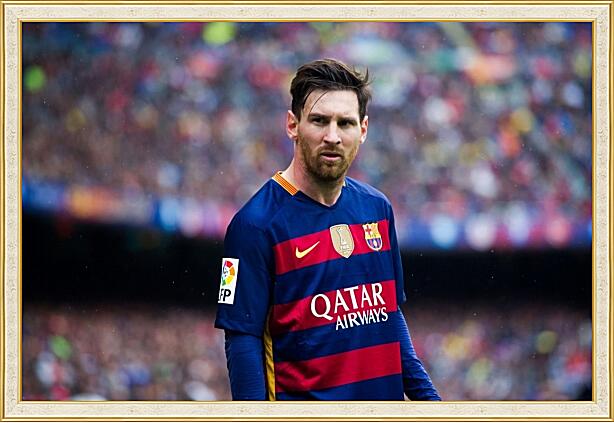 Картина - Lionel Messi
