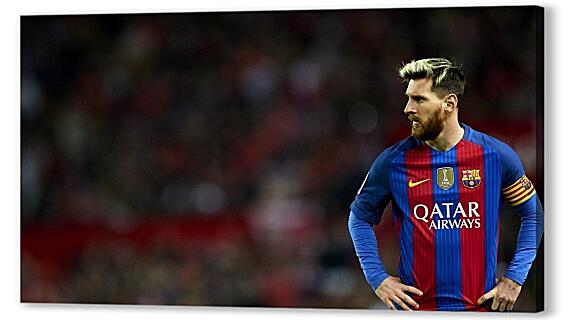 Картина маслом - Lionel Messi
