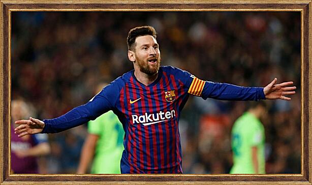 Картина - Messi Barcelona