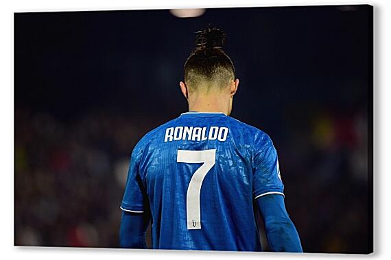 Картина маслом - Ronaldo