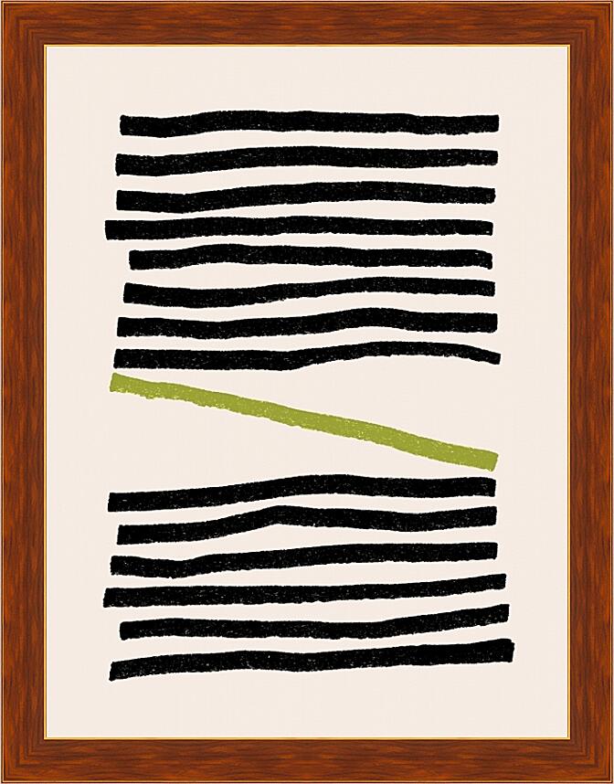 Картина - Разделяющая полоса