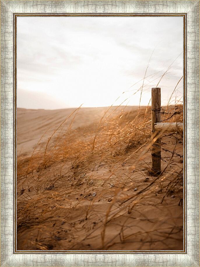 Картина - Африка №3