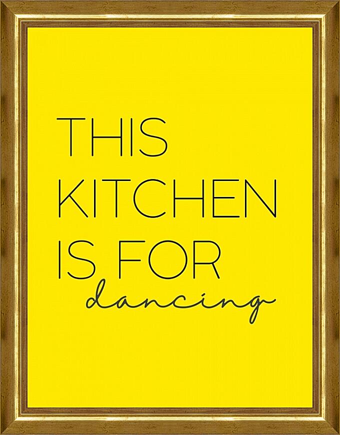 Картина - Кухня для танцоров №3