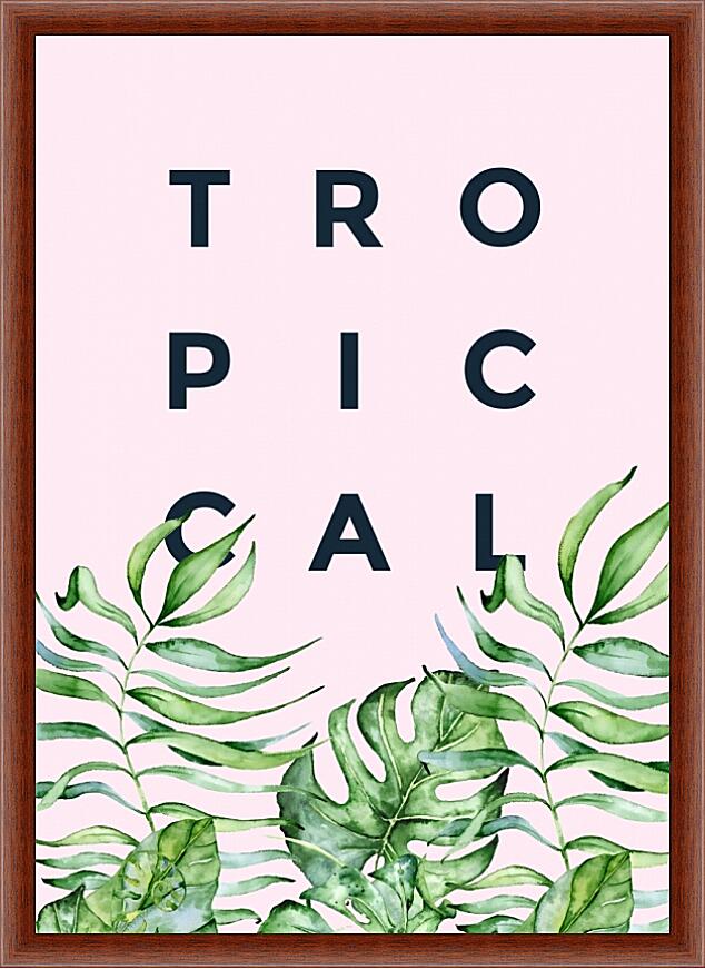Картина - Tropiccal №2