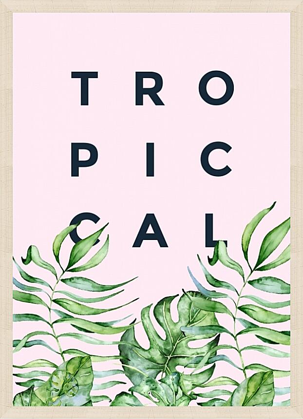 Картина - Tropiccal №2