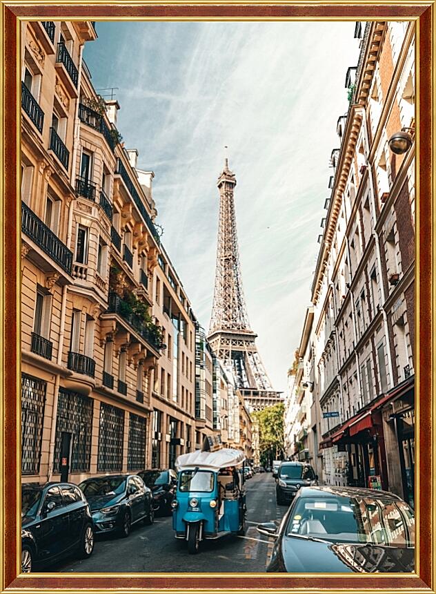 Картина - На улице Парижа №2