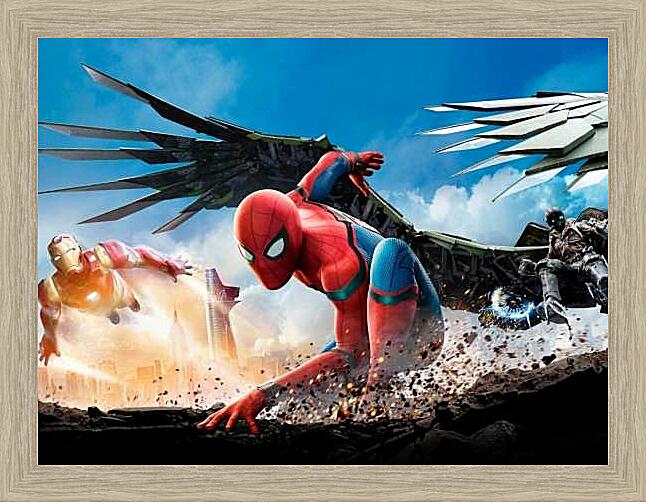 Картина - Марвел №6