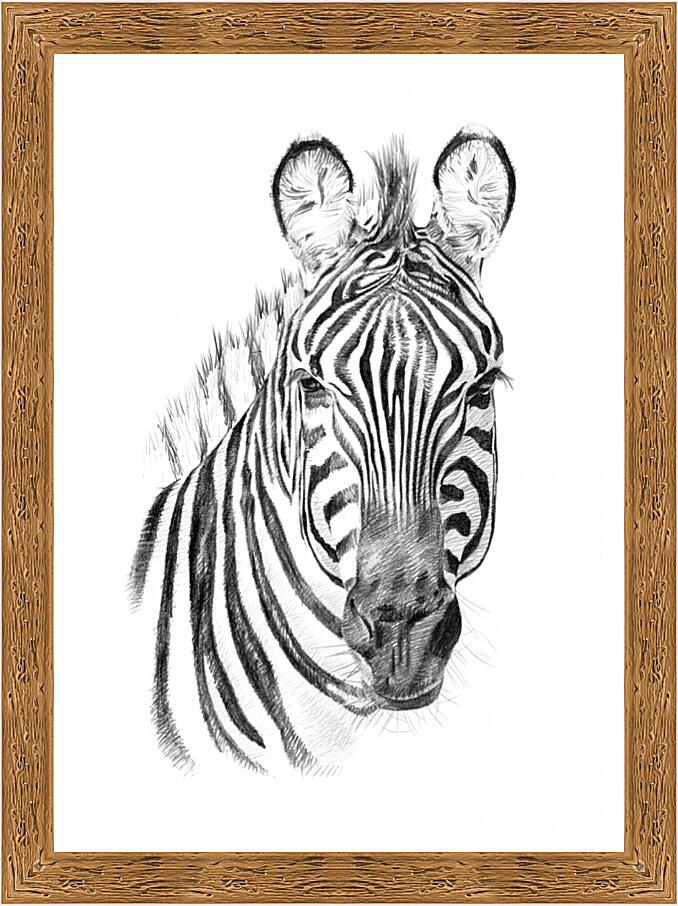 Картина - Африканские животные №1