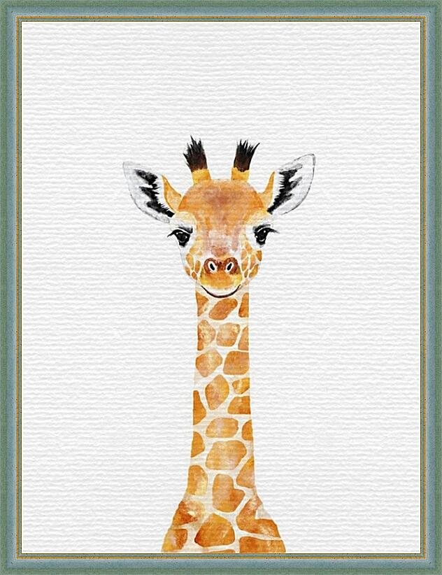 Картина - Слон, жираф и зебра №3