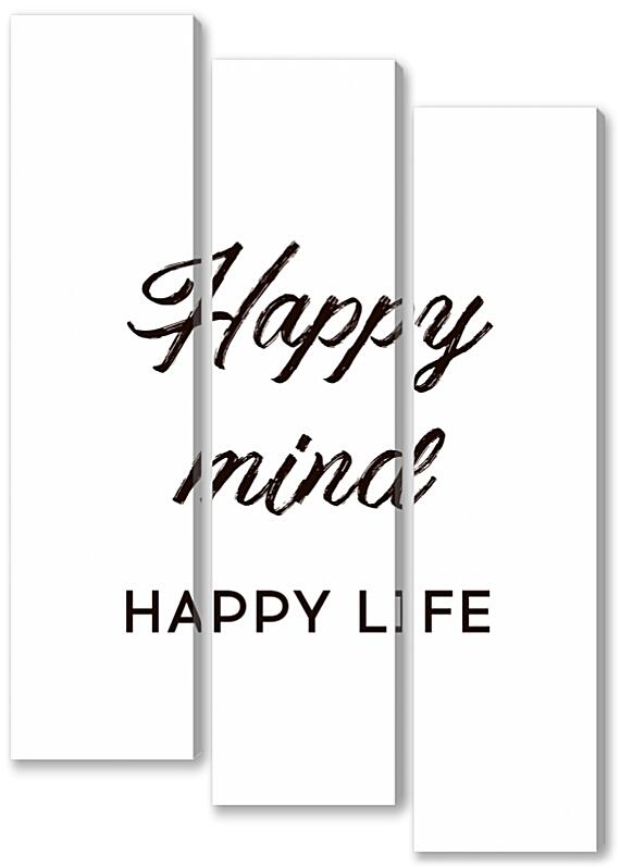 Модульная картина - Счастливый разум - счастливая жизнь №2